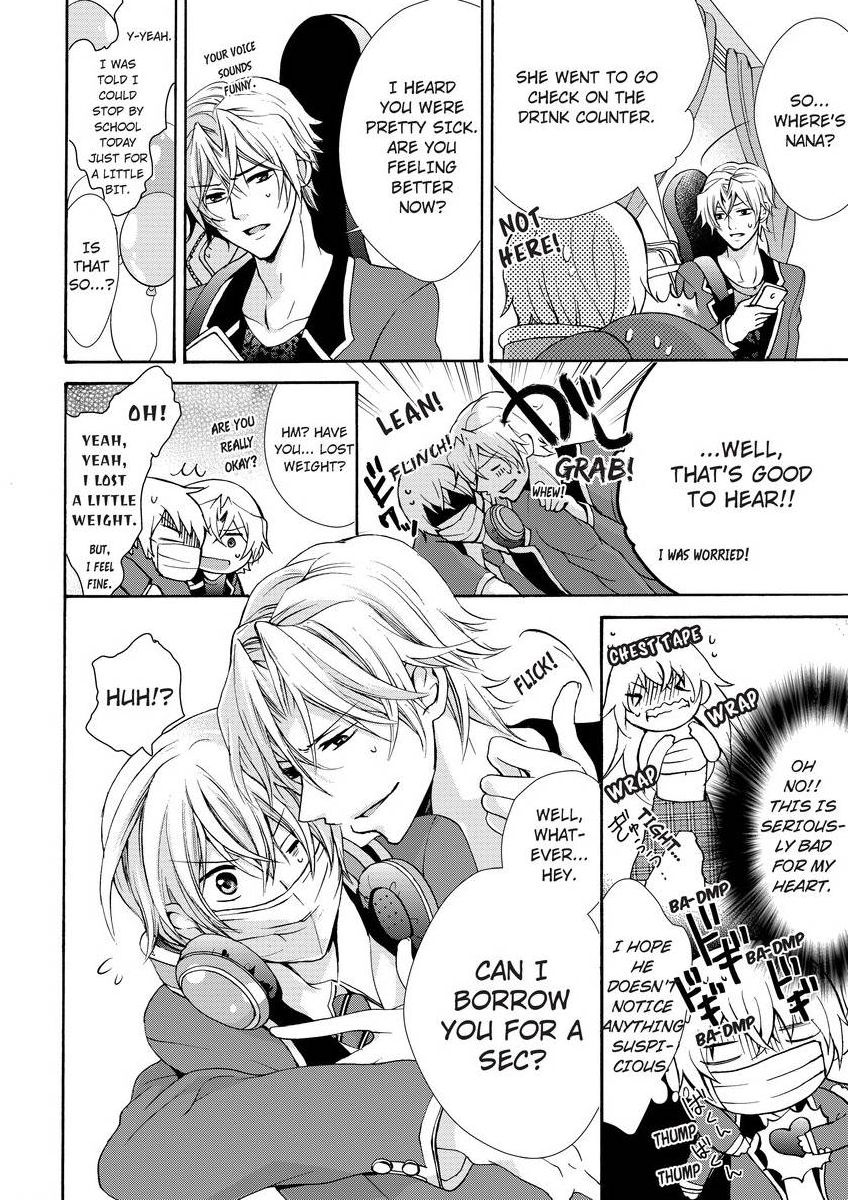 [真黒皇子] にょたえっち。 ～俺、女のカラダで義兄にズッポリハマってます～ [英訳] [DL版]