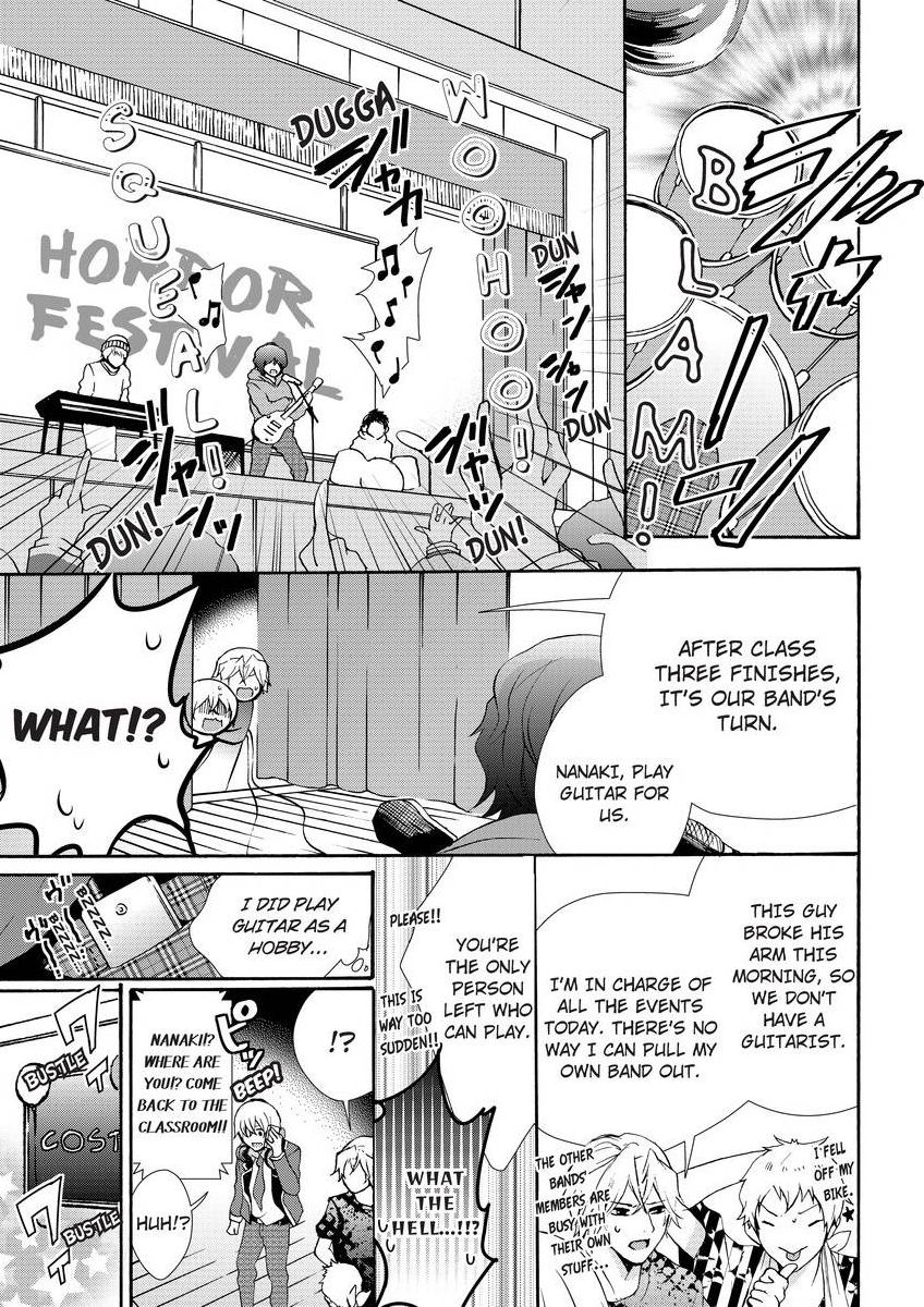 [真黒皇子] にょたえっち。 ～俺、女のカラダで義兄にズッポリハマってます～ [英訳] [DL版]