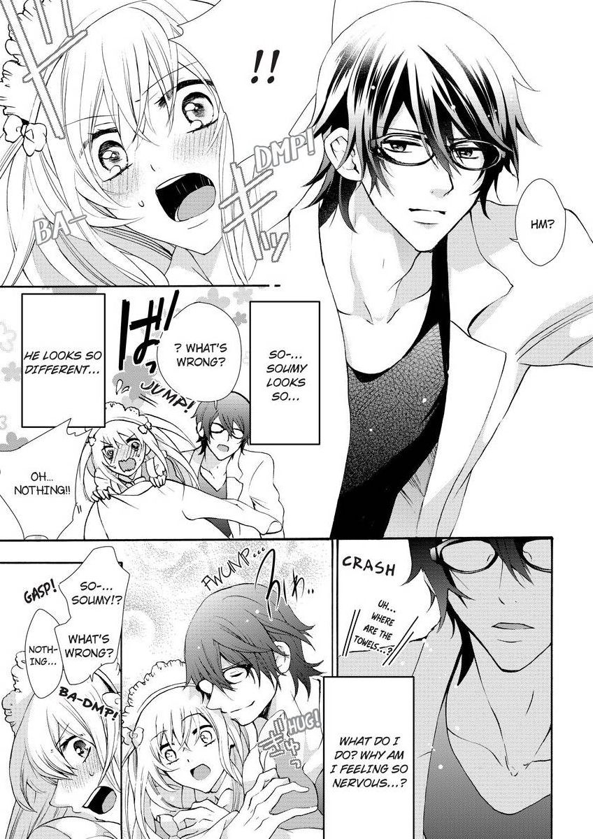 [真黒皇子] にょたえっち。 ～俺、女のカラダで義兄にズッポリハマってます～ [英訳] [DL版]