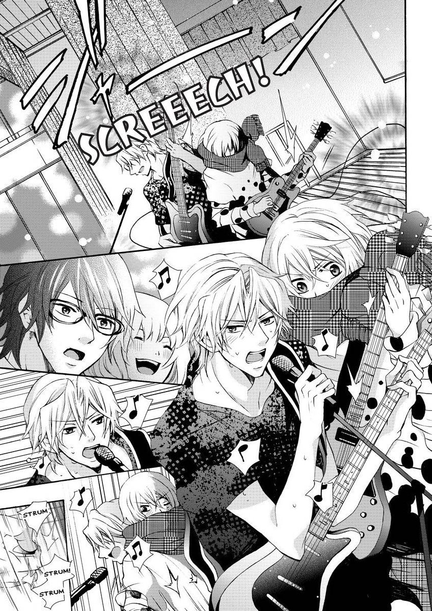 [真黒皇子] にょたえっち。 ～俺、女のカラダで義兄にズッポリハマってます～ [英訳] [DL版]