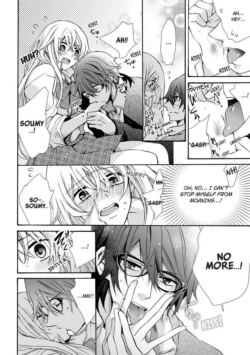 [真黒皇子] にょたえっち。 ～俺、女のカラダで義兄にズッポリハマってます～ [英訳] [DL版]