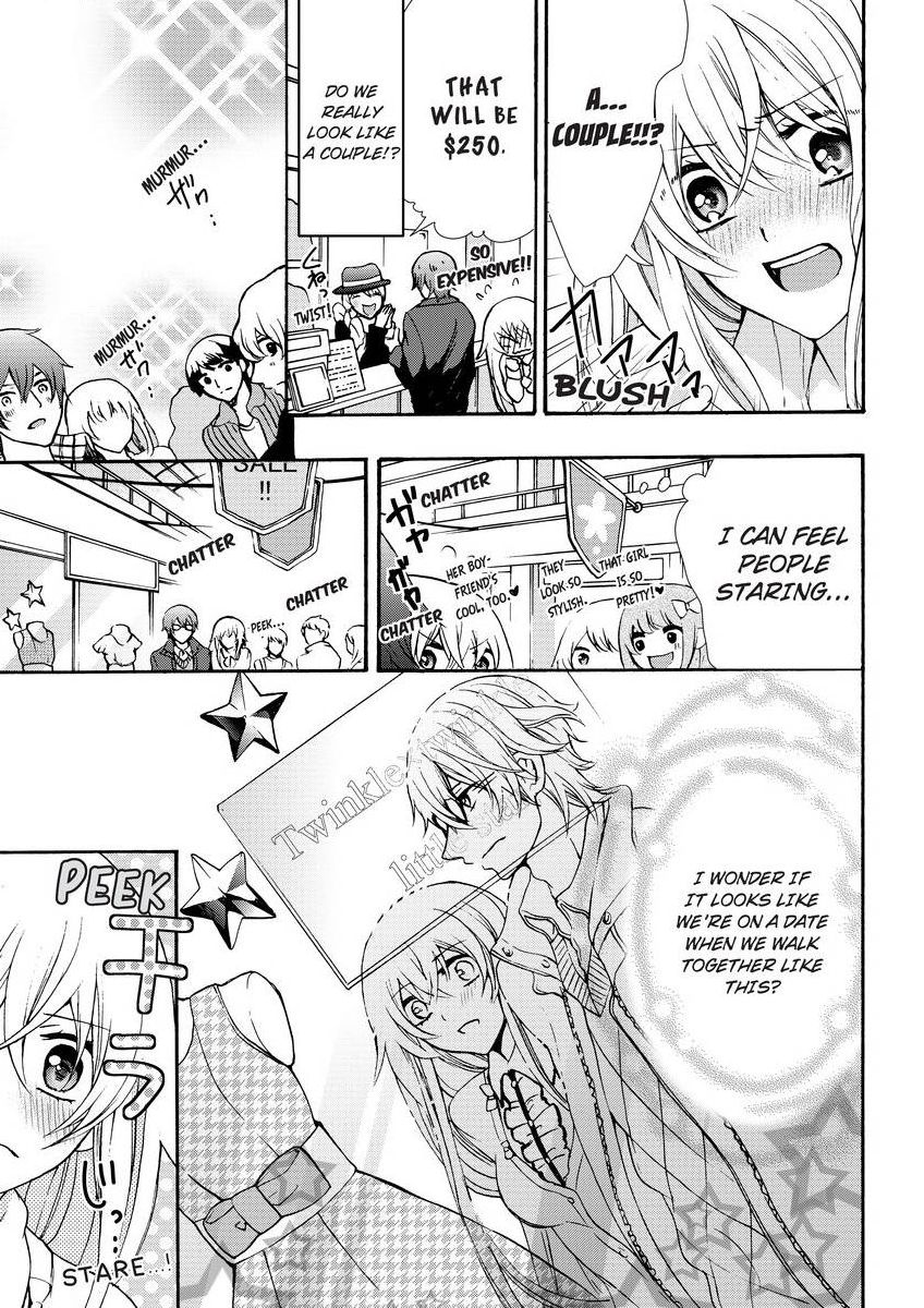 [真黒皇子] にょたえっち。 ～俺、女のカラダで義兄にズッポリハマってます～ [英訳] [DL版]