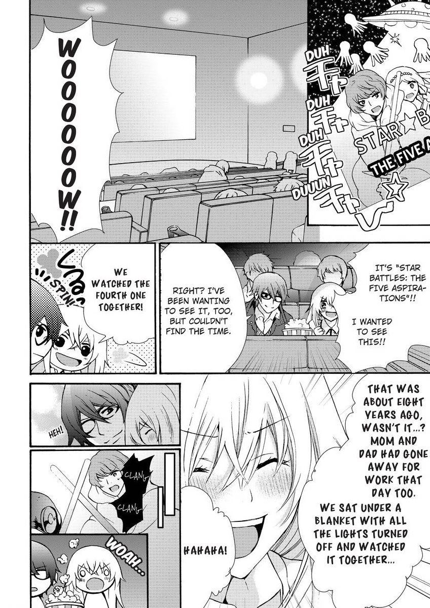 [真黒皇子] にょたえっち。 ～俺、女のカラダで義兄にズッポリハマってます～ [英訳] [DL版]