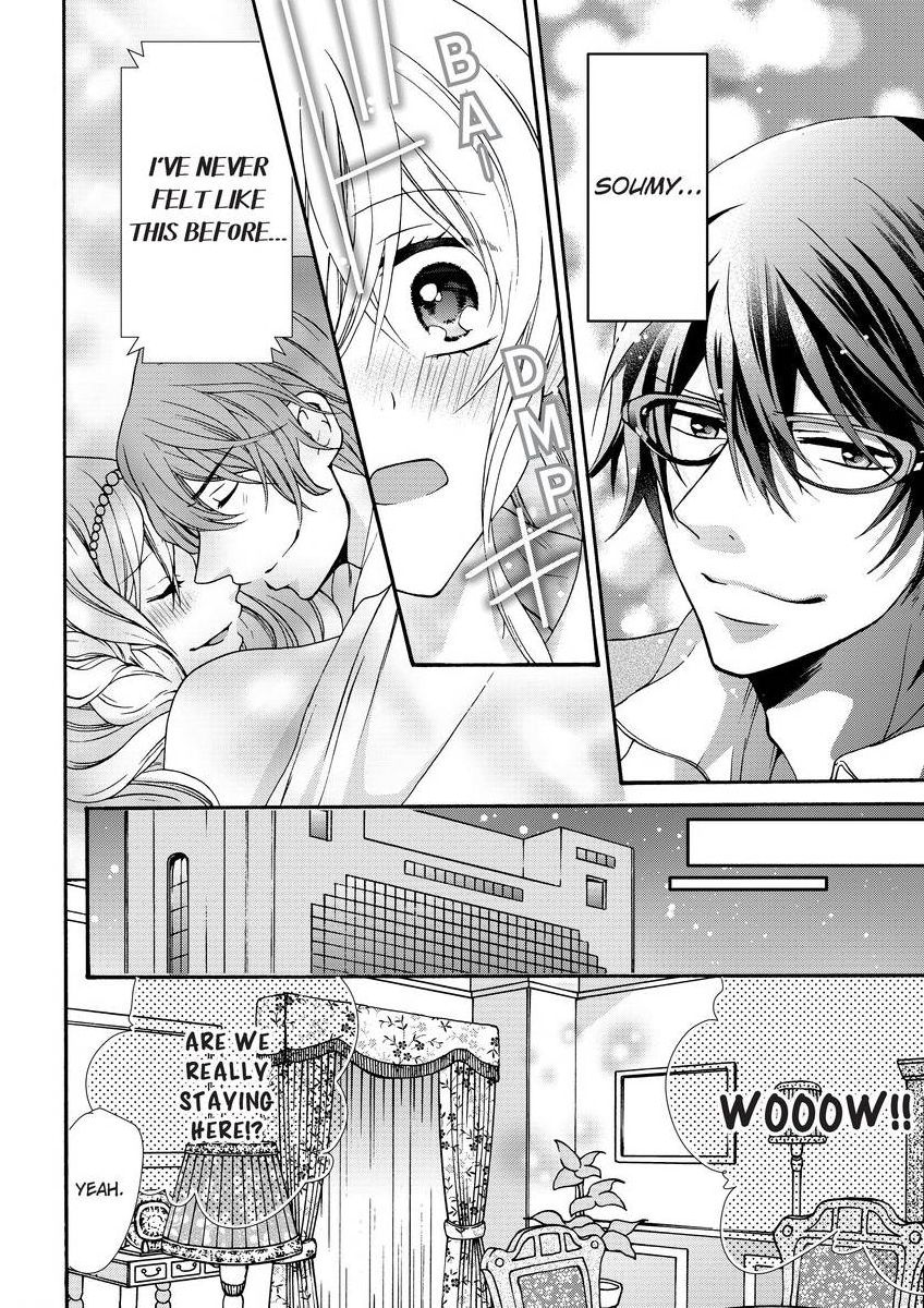 [真黒皇子] にょたえっち。 ～俺、女のカラダで義兄にズッポリハマってます～ [英訳] [DL版]