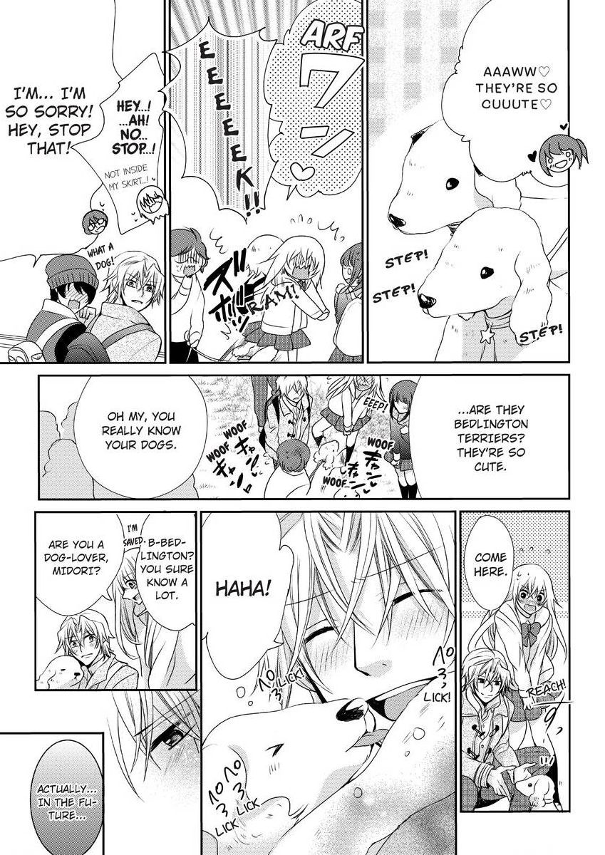 [真黒皇子] にょたえっち。 ～俺、女のカラダで義兄にズッポリハマってます～ [英訳] [DL版]