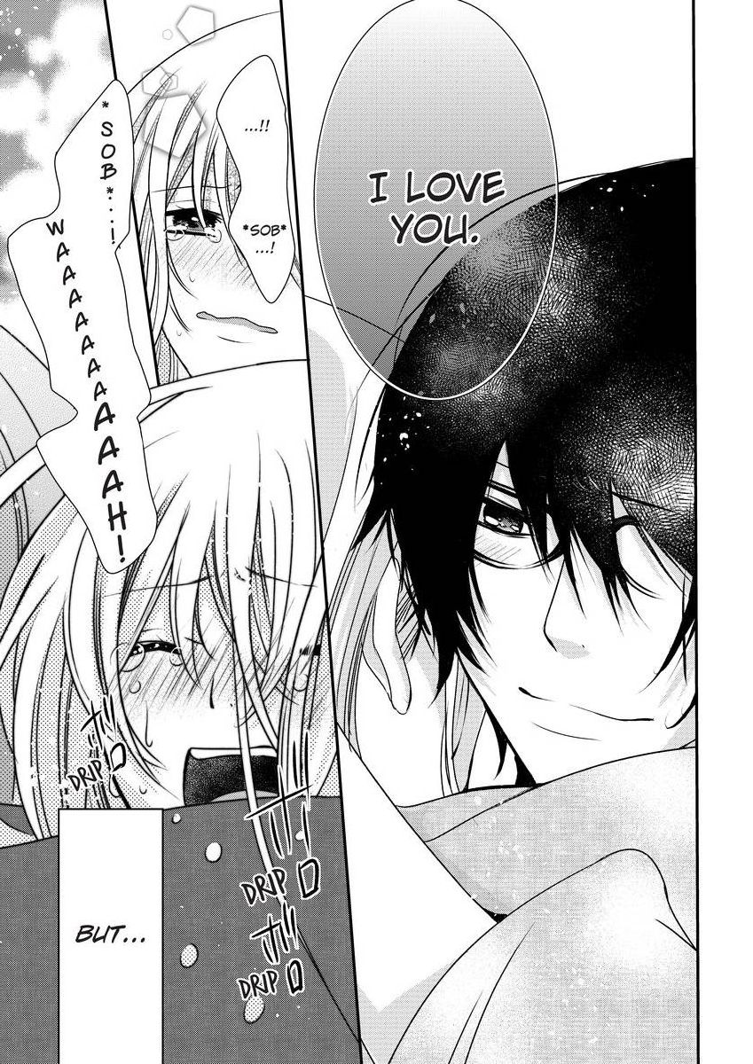 [真黒皇子] にょたえっち。 ～俺、女のカラダで義兄にズッポリハマってます～ [英訳] [DL版]