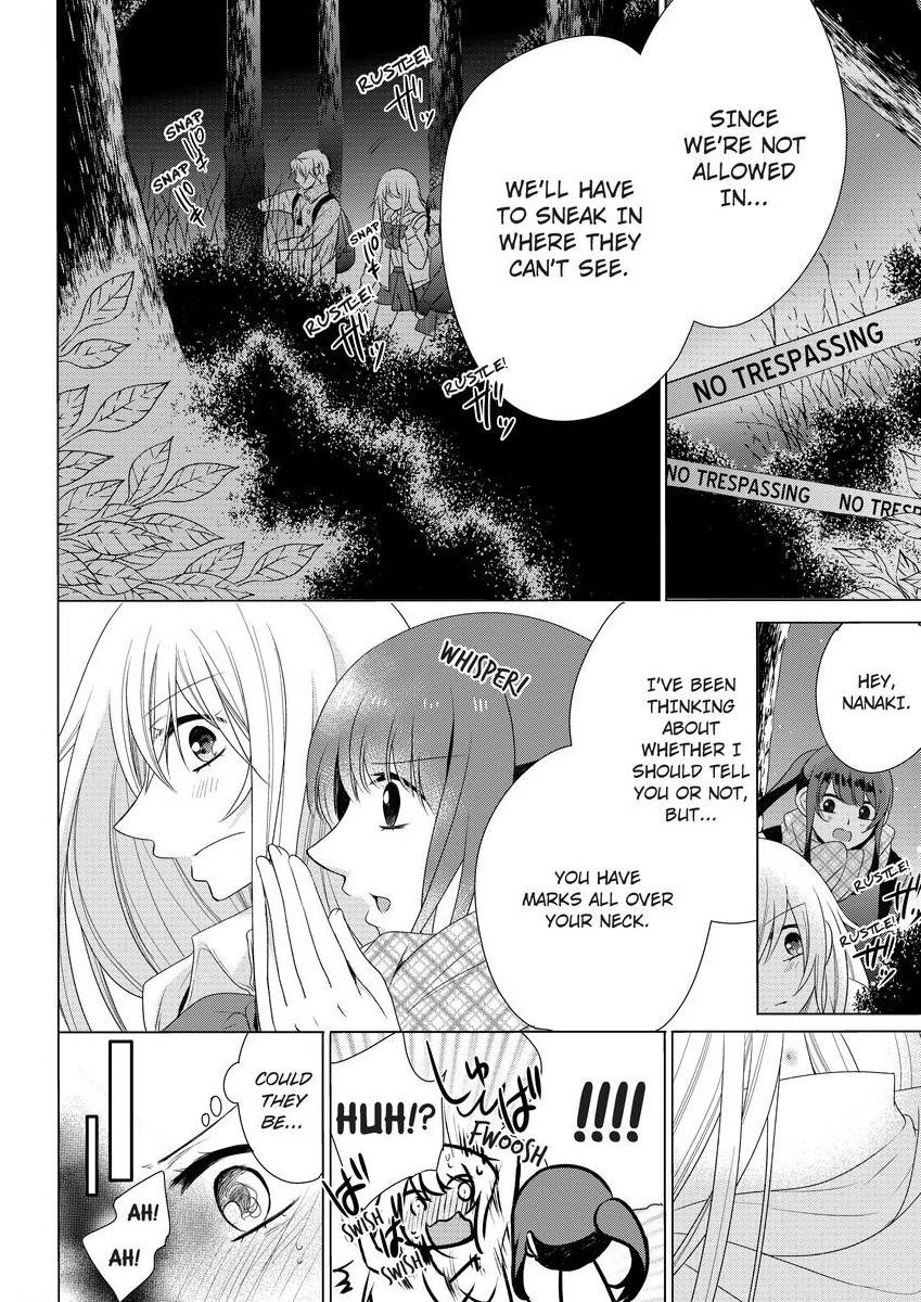 [真黒皇子] にょたえっち。 ～俺、女のカラダで義兄にズッポリハマってます～ [英訳] [DL版]