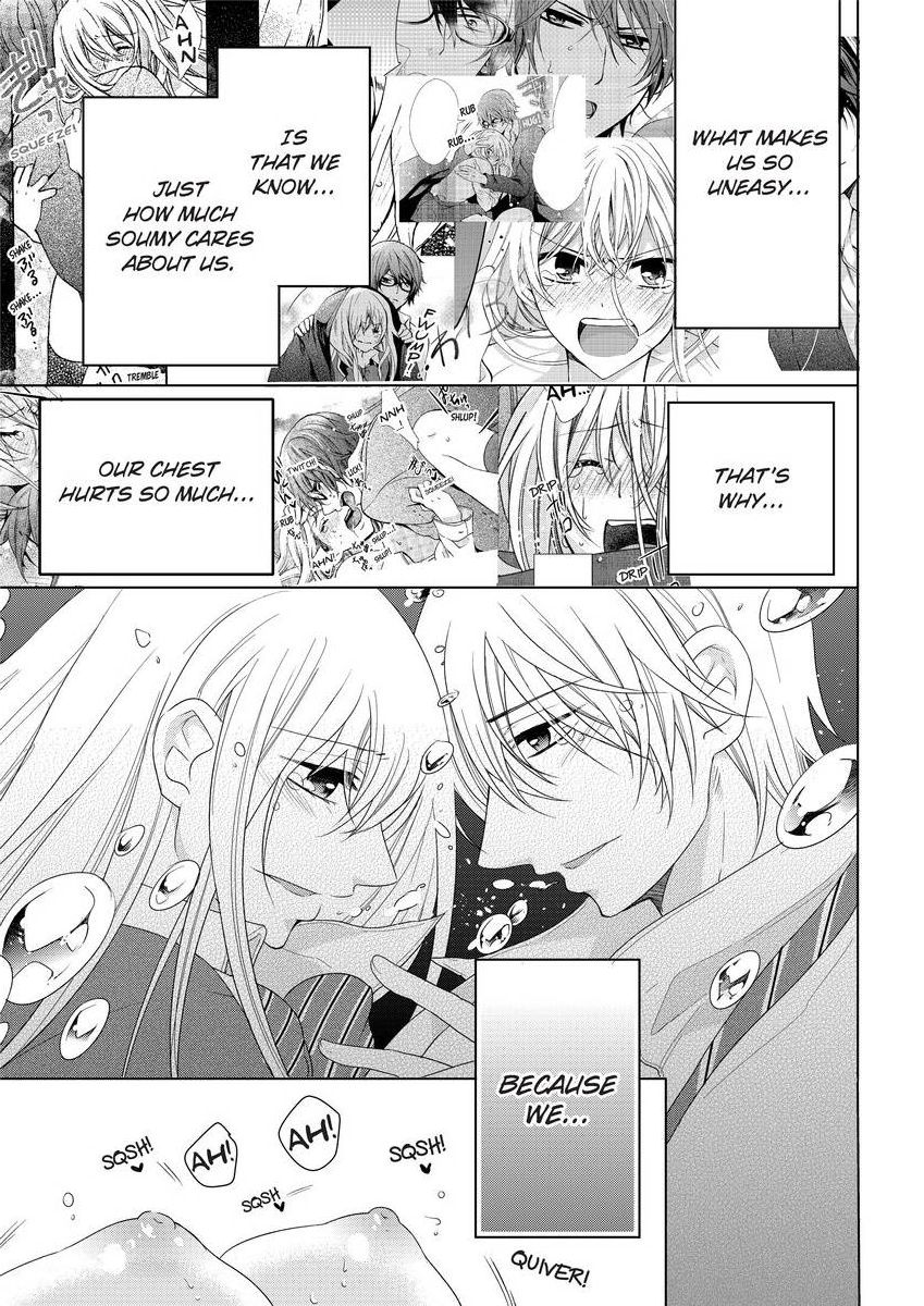 [真黒皇子] にょたえっち。 ～俺、女のカラダで義兄にズッポリハマってます～ [英訳] [DL版]