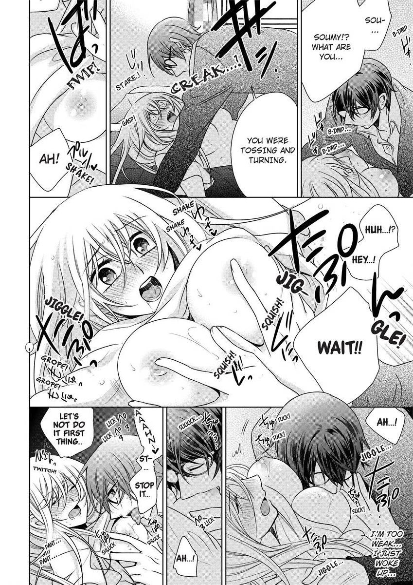 [真黒皇子] にょたえっち。 ～俺、女のカラダで義兄にズッポリハマってます～ [英訳] [DL版]