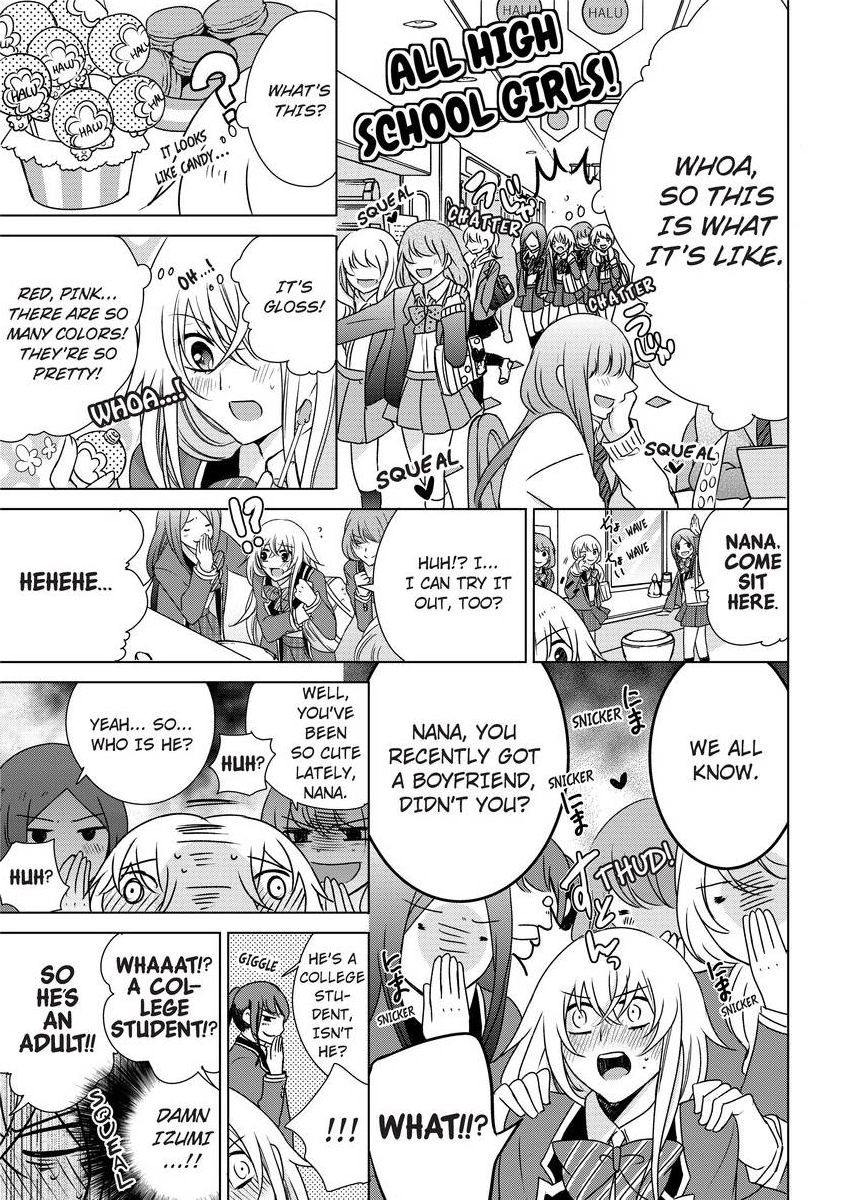 [真黒皇子] にょたえっち。 ～俺、女のカラダで義兄にズッポリハマってます～ [英訳] [DL版]