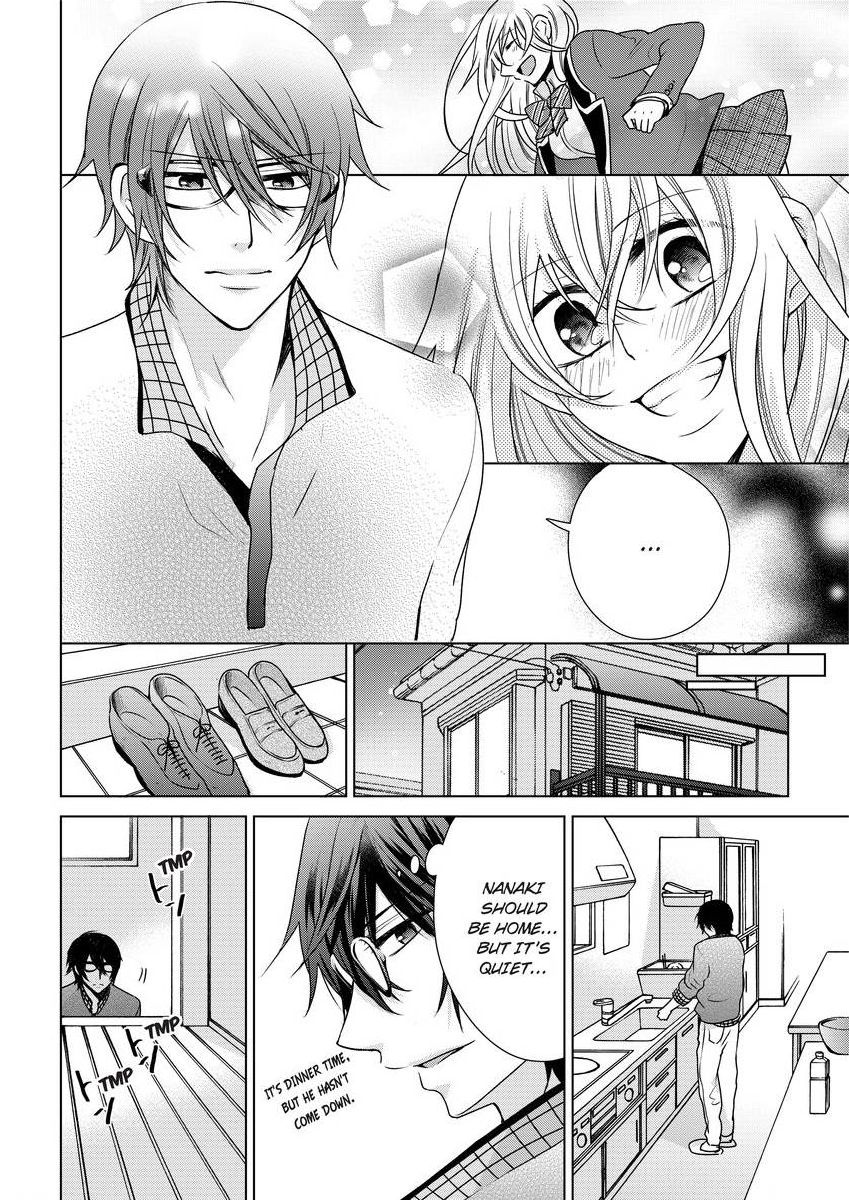 [真黒皇子] にょたえっち。 ～俺、女のカラダで義兄にズッポリハマってます～ [英訳] [DL版]