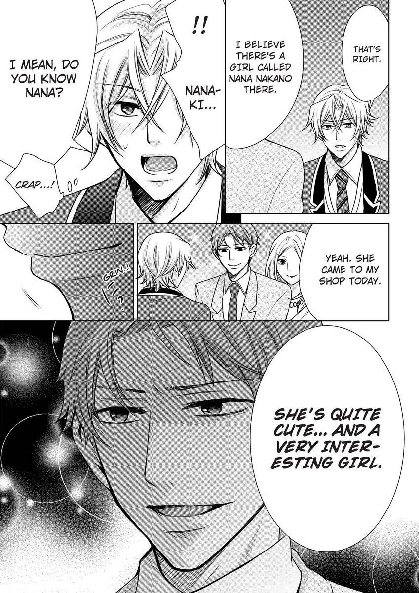 [真黒皇子] にょたえっち。 ～俺、女のカラダで義兄にズッポリハマってます～ [英訳] [DL版]