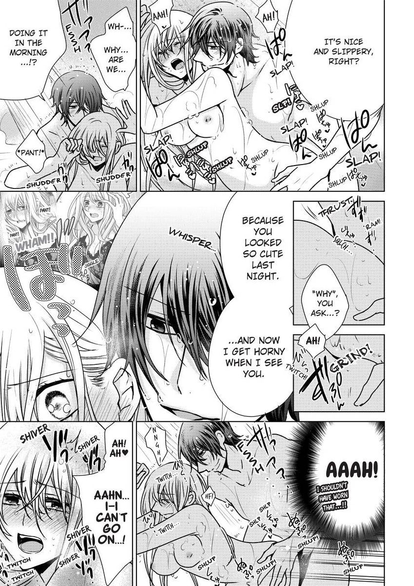 [真黒皇子] にょたえっち。 ～俺、女のカラダで義兄にズッポリハマってます～ [英訳] [DL版]