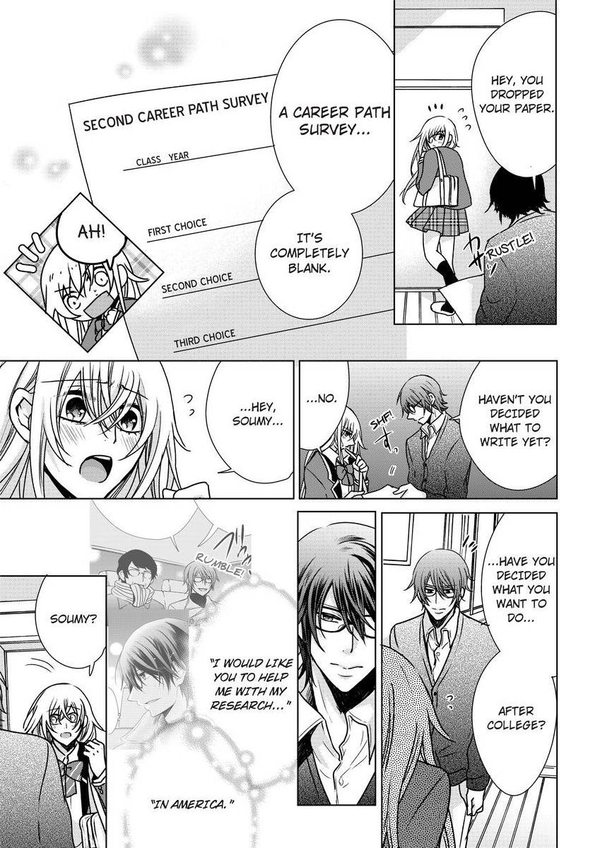 [真黒皇子] にょたえっち。 ～俺、女のカラダで義兄にズッポリハマってます～ [英訳] [DL版]