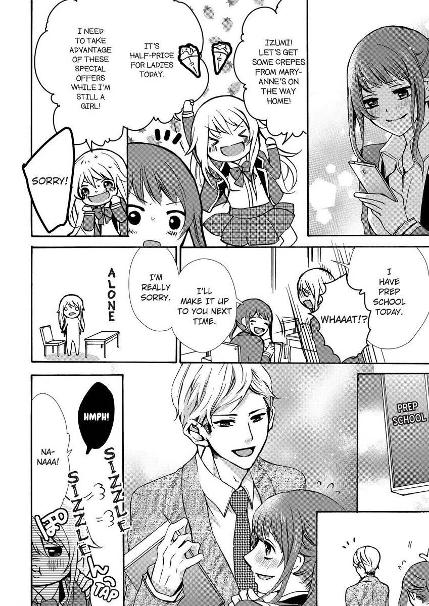 [真黒皇子] にょたえっち。 ～俺、女のカラダで義兄にズッポリハマってます～ [英訳] [DL版]