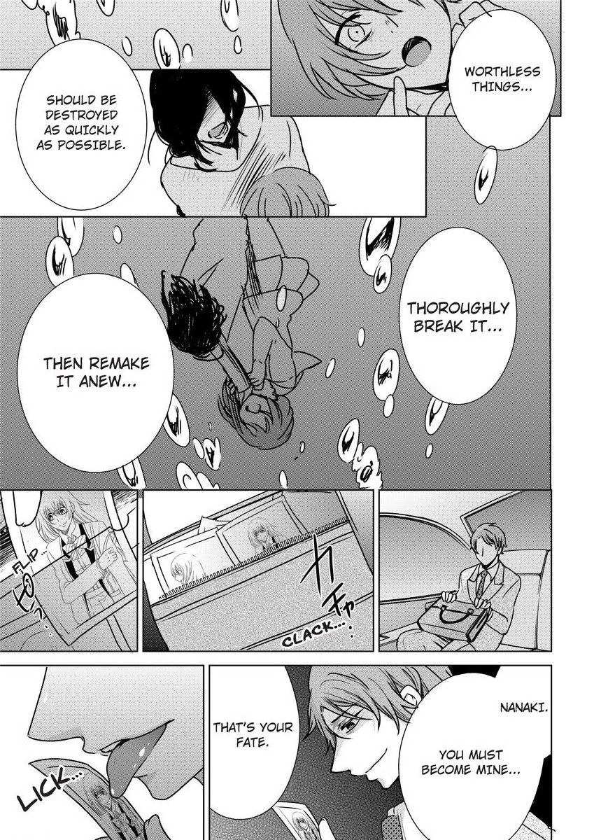 [真黒皇子] にょたえっち。 ～俺、女のカラダで義兄にズッポリハマってます～ [英訳] [DL版]