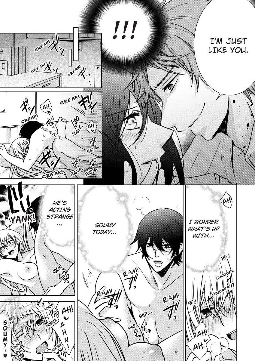 [真黒皇子] にょたえっち。 ～俺、女のカラダで義兄にズッポリハマってます～ [英訳] [DL版]