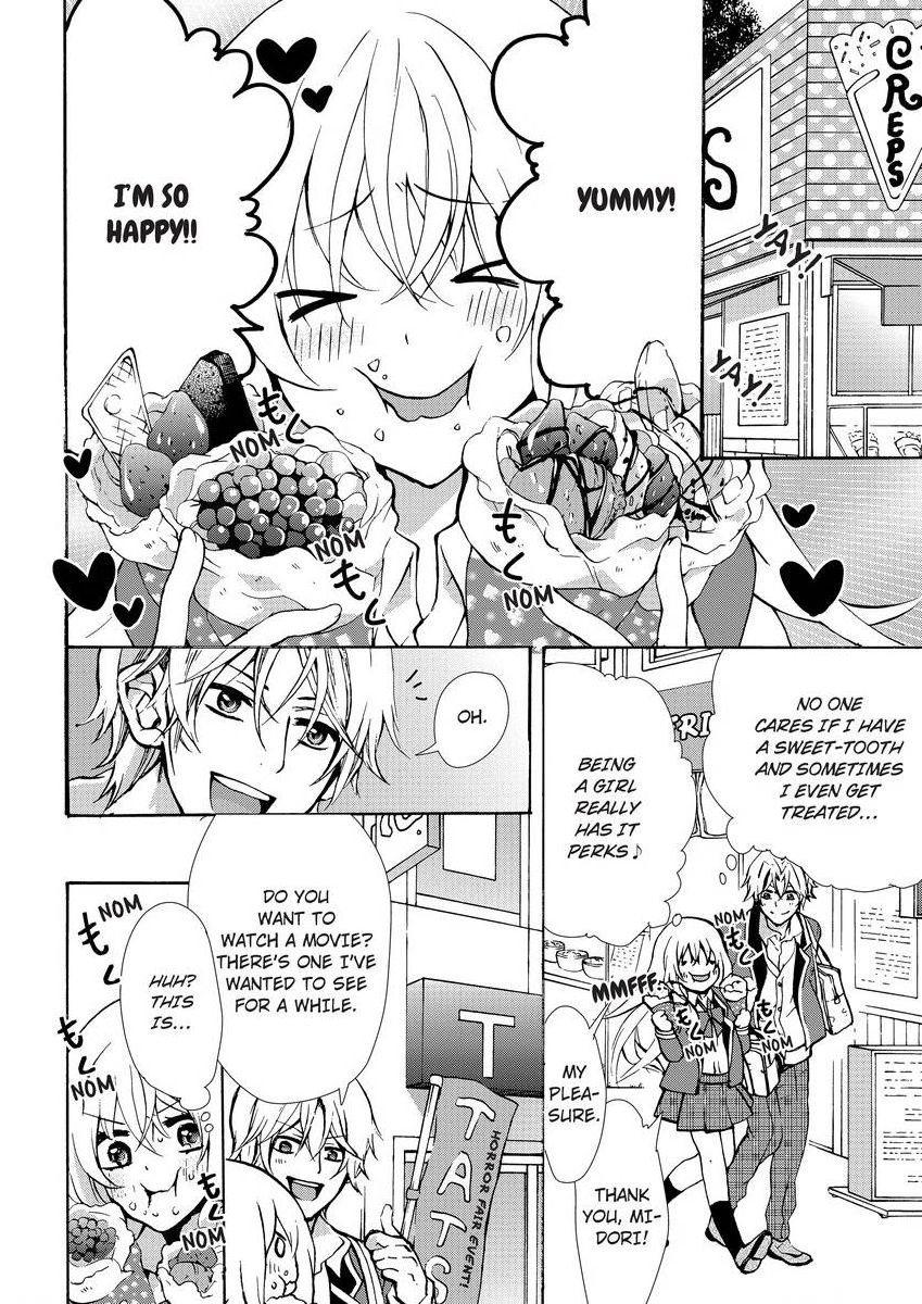 [真黒皇子] にょたえっち。 ～俺、女のカラダで義兄にズッポリハマってます～ [英訳] [DL版]