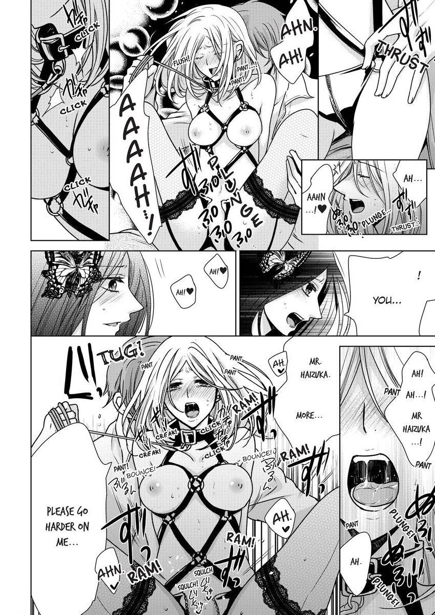 [真黒皇子] にょたえっち。 ～俺、女のカラダで義兄にズッポリハマってます～ [英訳] [DL版]