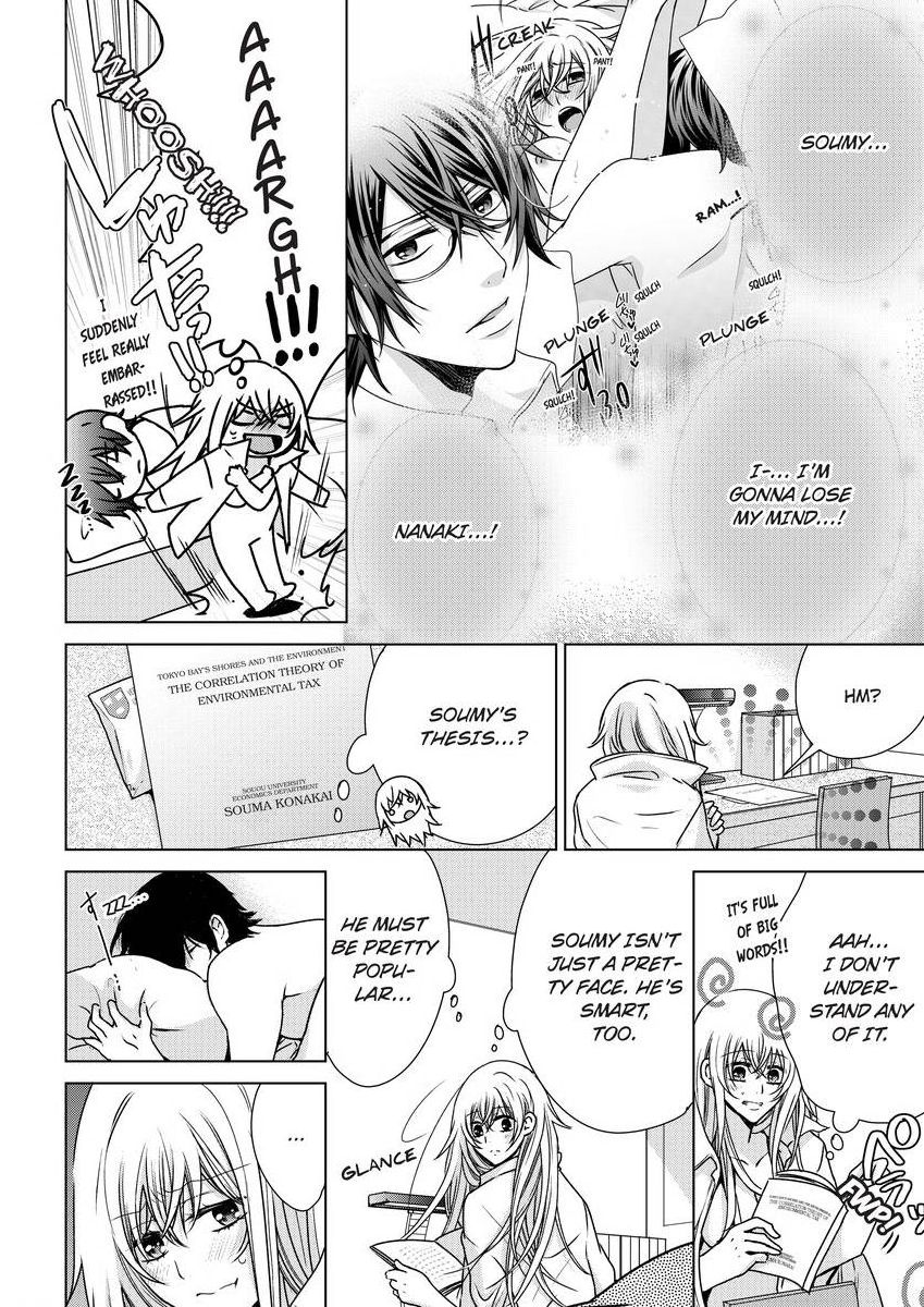 [真黒皇子] にょたえっち。 ～俺、女のカラダで義兄にズッポリハマってます～ [英訳] [DL版]