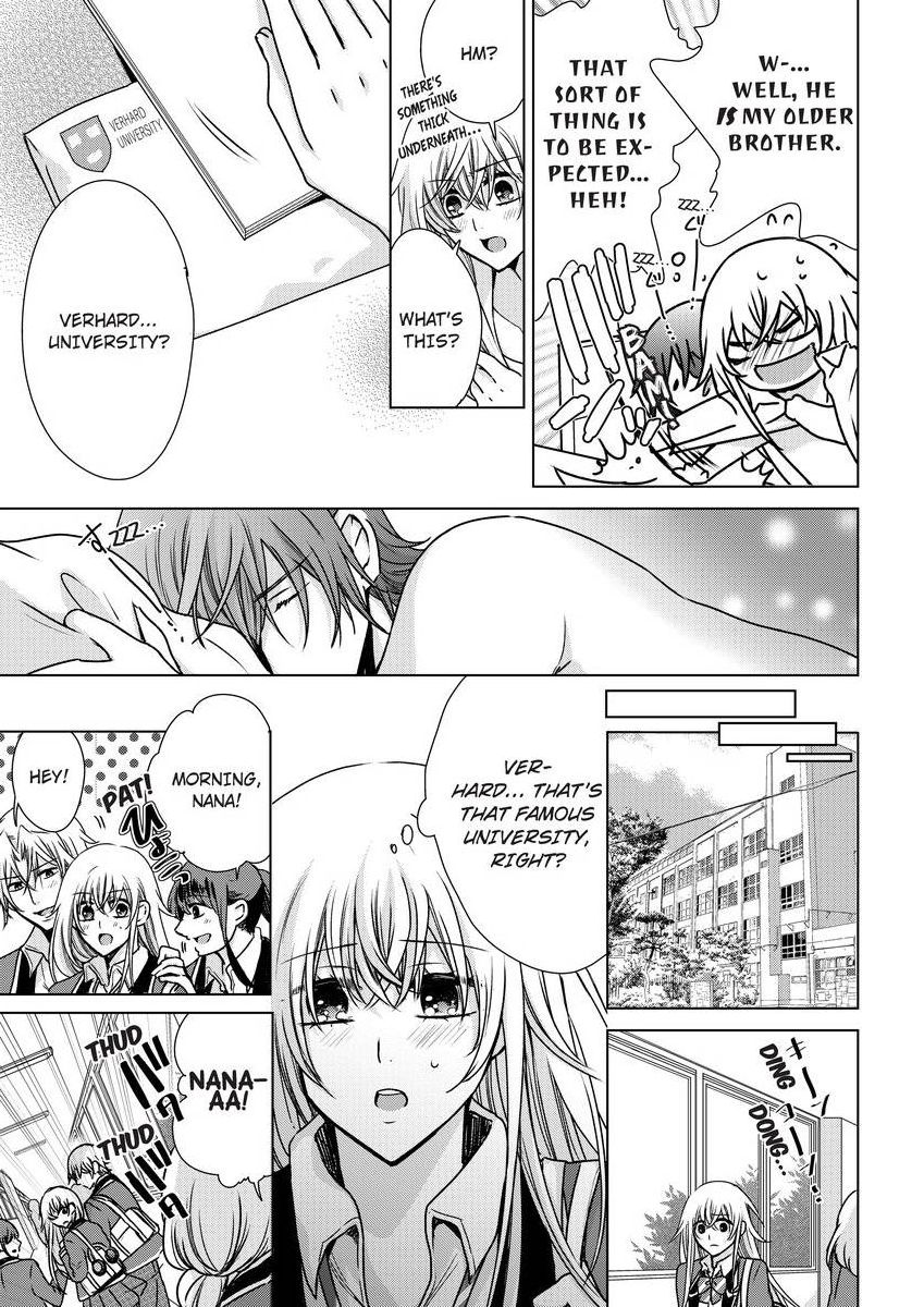 [真黒皇子] にょたえっち。 ～俺、女のカラダで義兄にズッポリハマってます～ [英訳] [DL版]