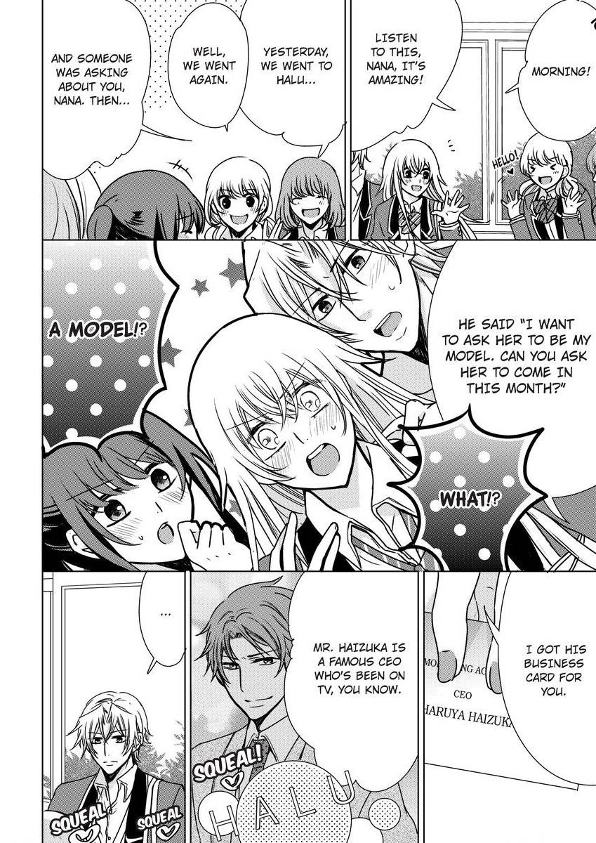 [真黒皇子] にょたえっち。 ～俺、女のカラダで義兄にズッポリハマってます～ [英訳] [DL版]