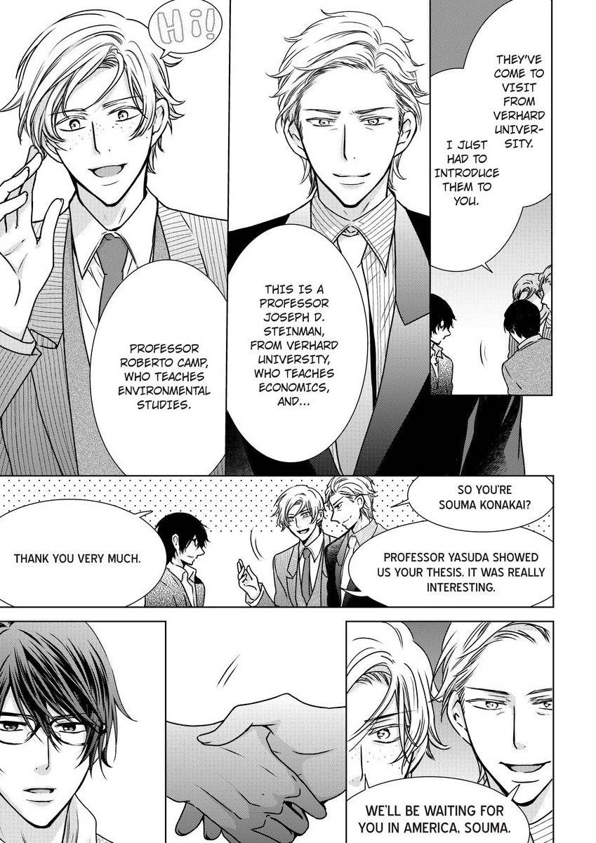 [真黒皇子] にょたえっち。 ～俺、女のカラダで義兄にズッポリハマってます～ [英訳] [DL版]