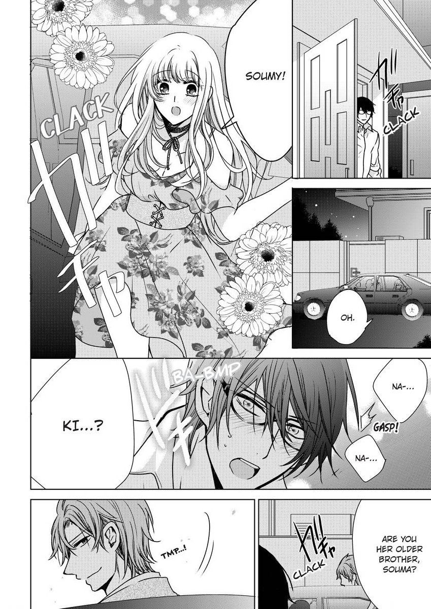 [真黒皇子] にょたえっち。 ～俺、女のカラダで義兄にズッポリハマってます～ [英訳] [DL版]