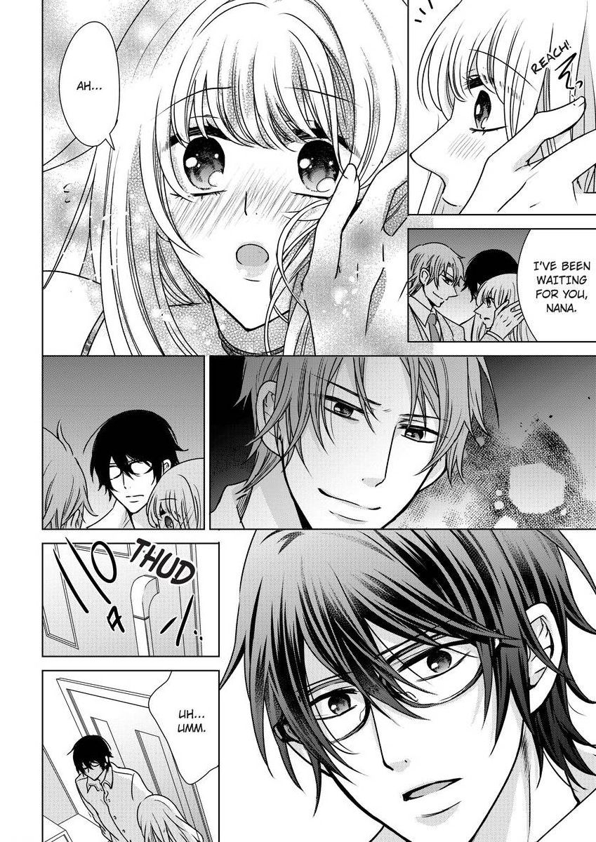 [真黒皇子] にょたえっち。 ～俺、女のカラダで義兄にズッポリハマってます～ [英訳] [DL版]