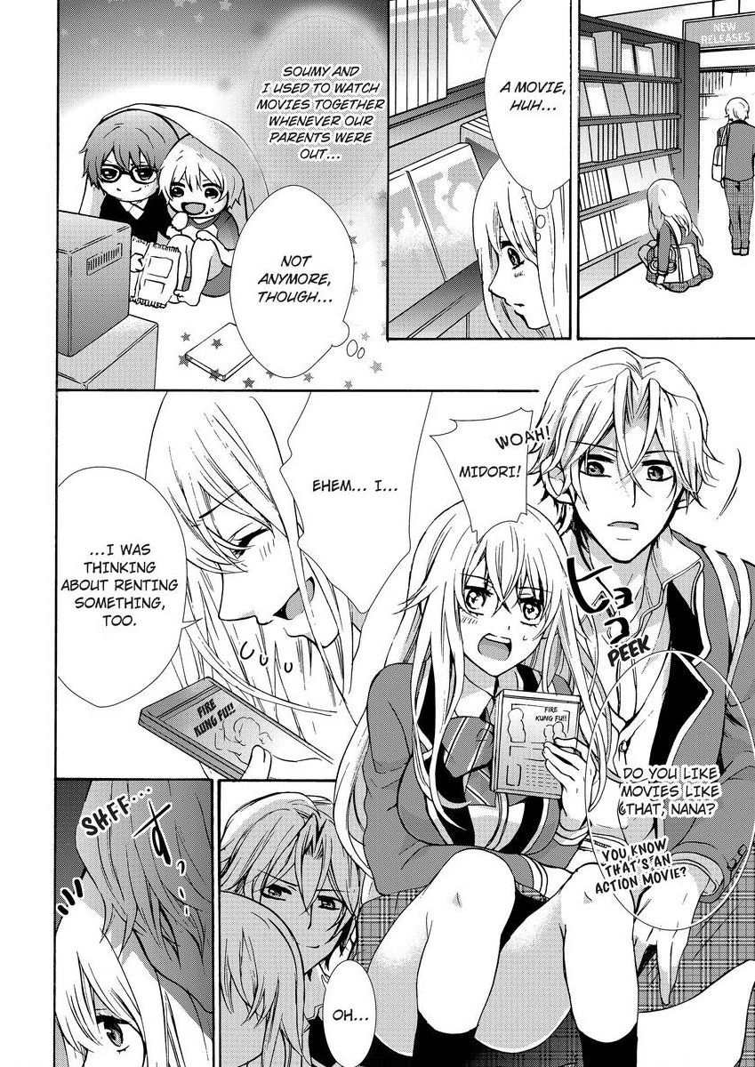 [真黒皇子] にょたえっち。 ～俺、女のカラダで義兄にズッポリハマってます～ [英訳] [DL版]