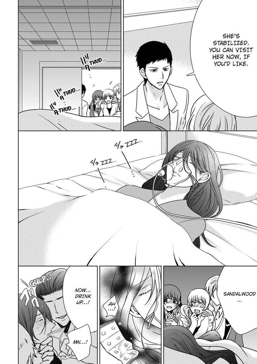 [真黒皇子] にょたえっち。 ～俺、女のカラダで義兄にズッポリハマってます～ [英訳] [DL版]