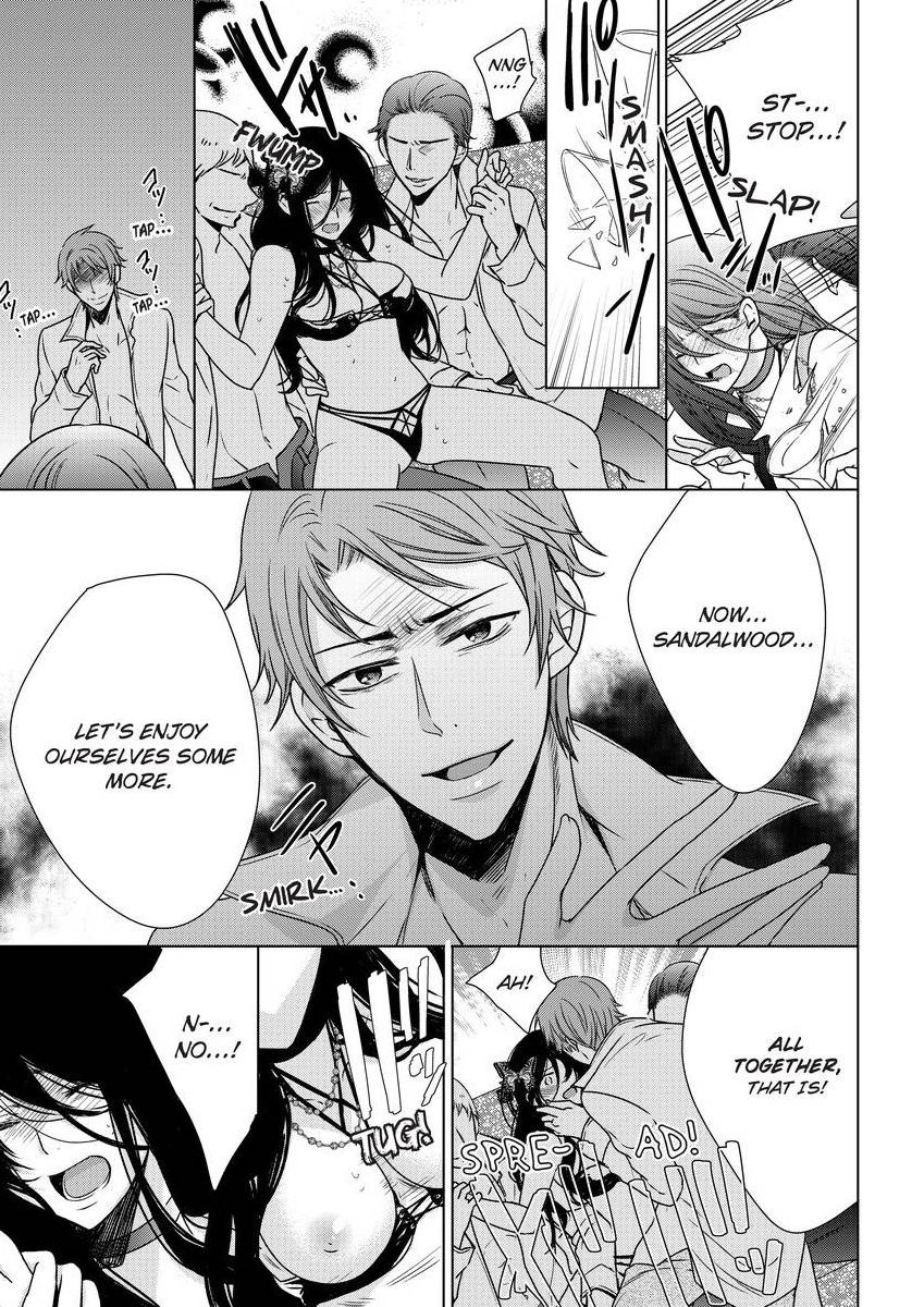 [真黒皇子] にょたえっち。 ～俺、女のカラダで義兄にズッポリハマってます～ [英訳] [DL版]