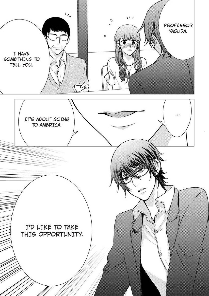 [真黒皇子] にょたえっち。 ～俺、女のカラダで義兄にズッポリハマってます～ [英訳] [DL版]