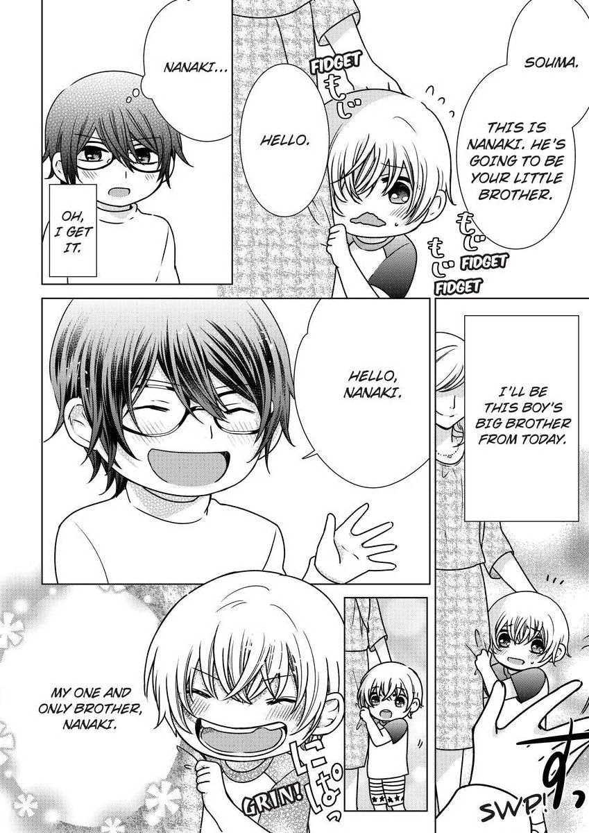 [真黒皇子] にょたえっち。 ～俺、女のカラダで義兄にズッポリハマってます～ [英訳] [DL版]