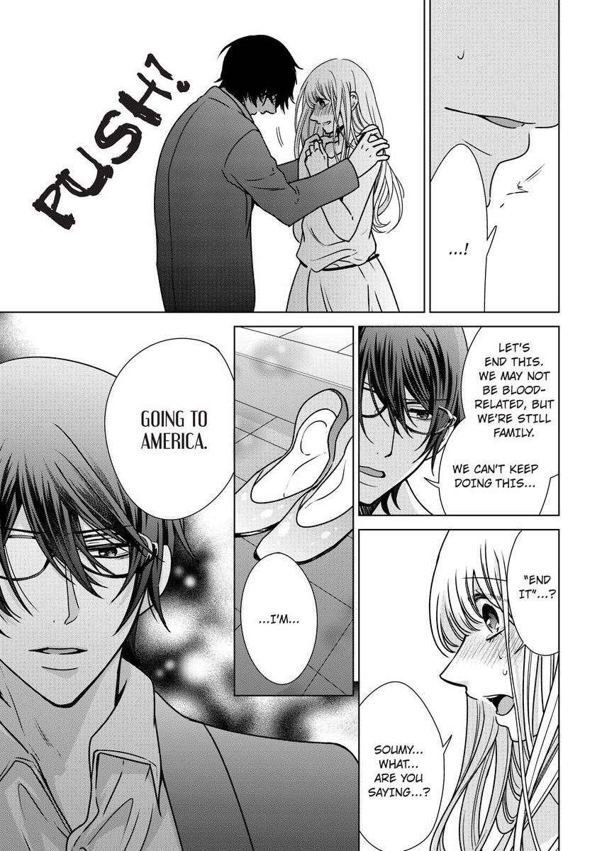 [真黒皇子] にょたえっち。 ～俺、女のカラダで義兄にズッポリハマってます～ [英訳] [DL版]