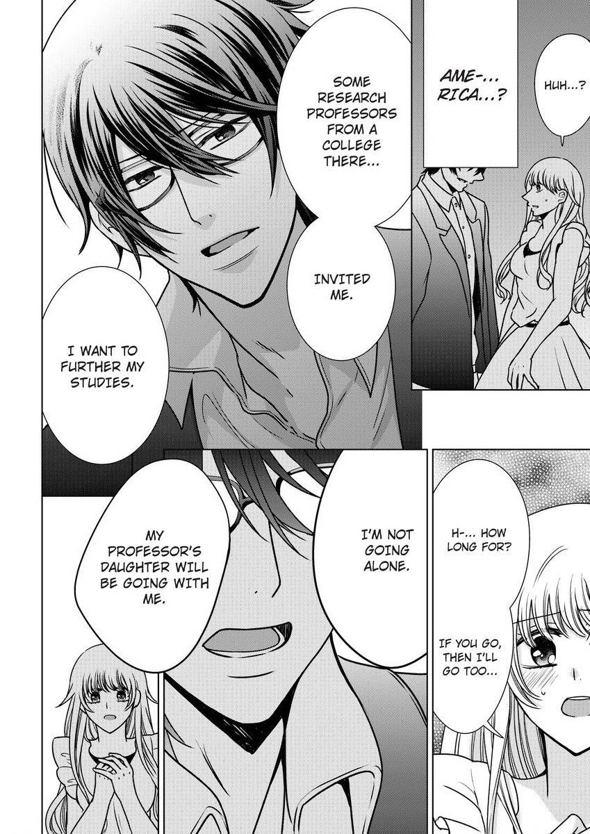 [真黒皇子] にょたえっち。 ～俺、女のカラダで義兄にズッポリハマってます～ [英訳] [DL版]