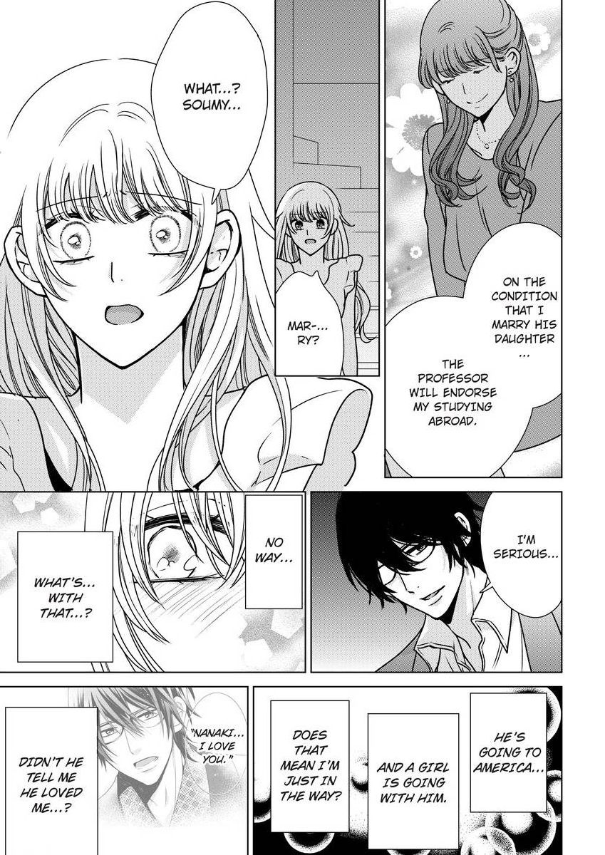 [真黒皇子] にょたえっち。 ～俺、女のカラダで義兄にズッポリハマってます～ [英訳] [DL版]