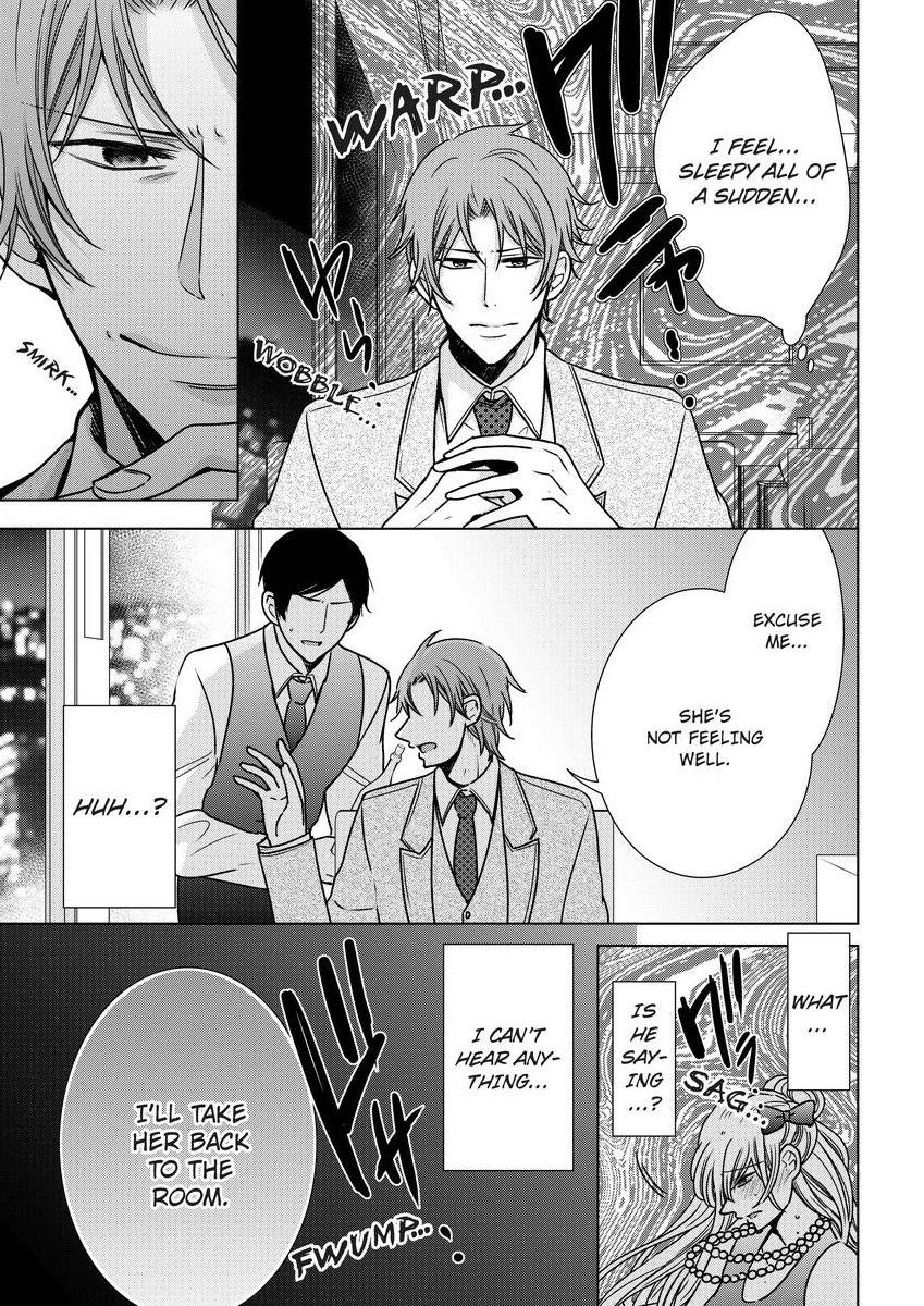 [真黒皇子] にょたえっち。 ～俺、女のカラダで義兄にズッポリハマってます～ [英訳] [DL版]