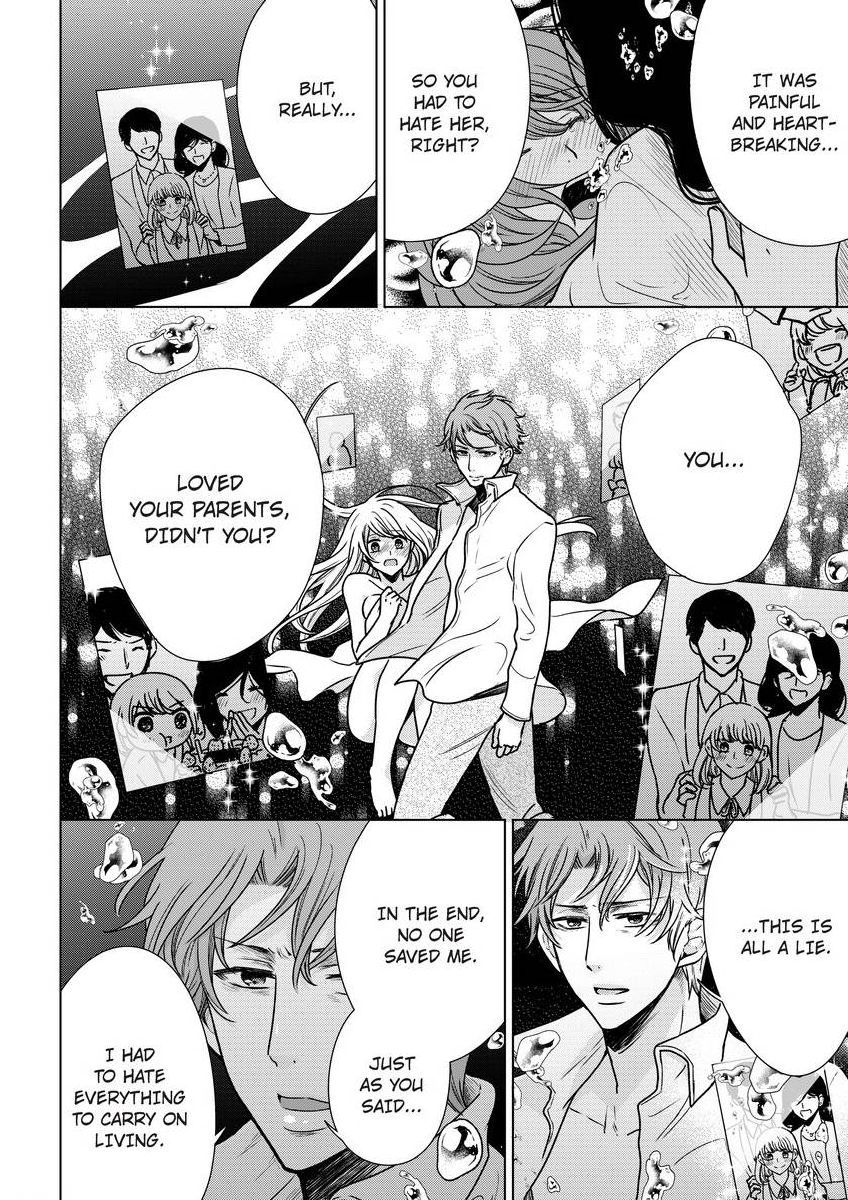 [真黒皇子] にょたえっち。 ～俺、女のカラダで義兄にズッポリハマってます～ [英訳] [DL版]