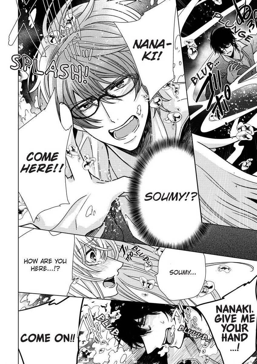 [真黒皇子] にょたえっち。 ～俺、女のカラダで義兄にズッポリハマってます～ [英訳] [DL版]