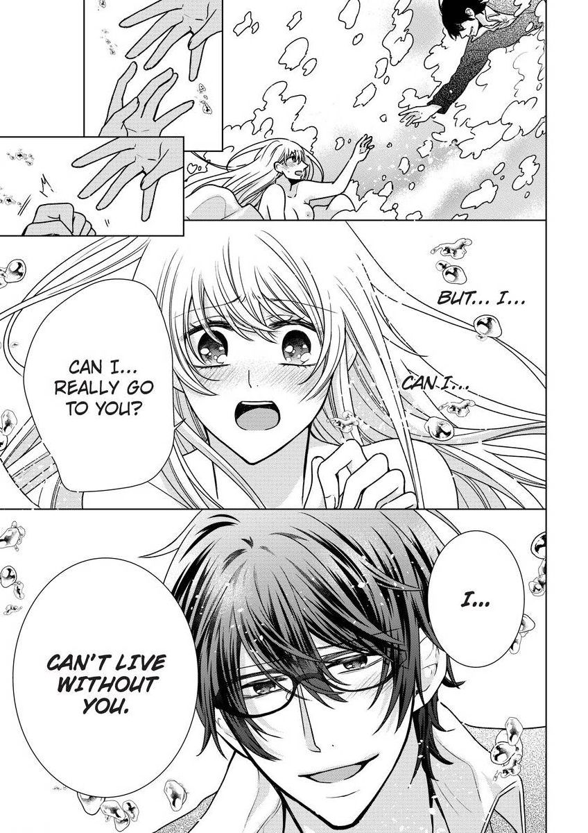 [真黒皇子] にょたえっち。 ～俺、女のカラダで義兄にズッポリハマってます～ [英訳] [DL版]