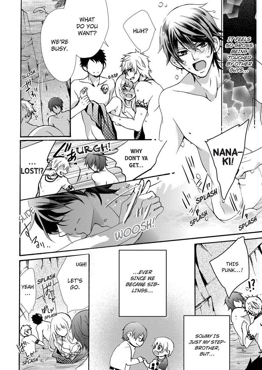 [真黒皇子] にょたえっち。 ～俺、女のカラダで義兄にズッポリハマってます～ [英訳] [DL版]