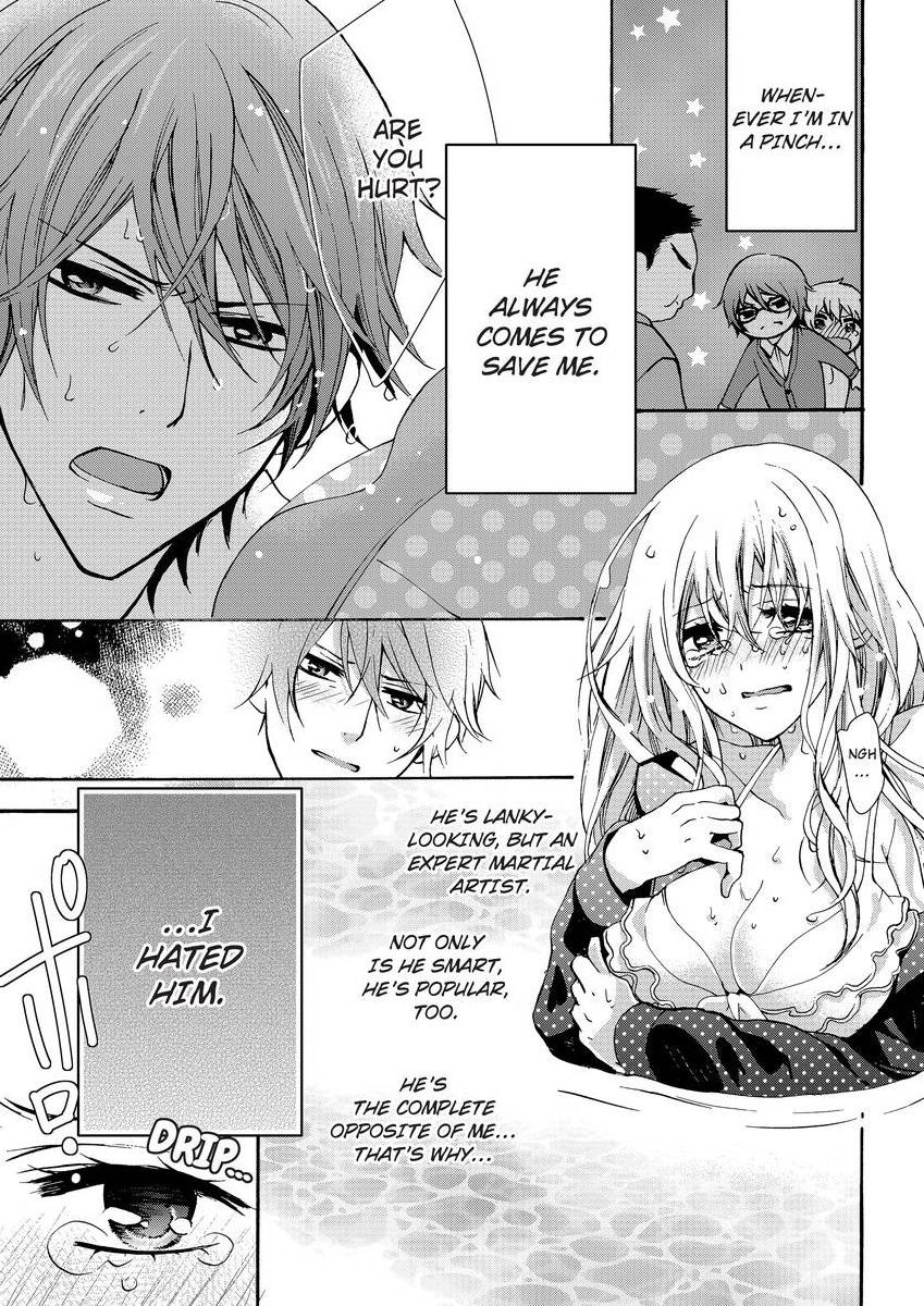 [真黒皇子] にょたえっち。 ～俺、女のカラダで義兄にズッポリハマってます～ [英訳] [DL版]