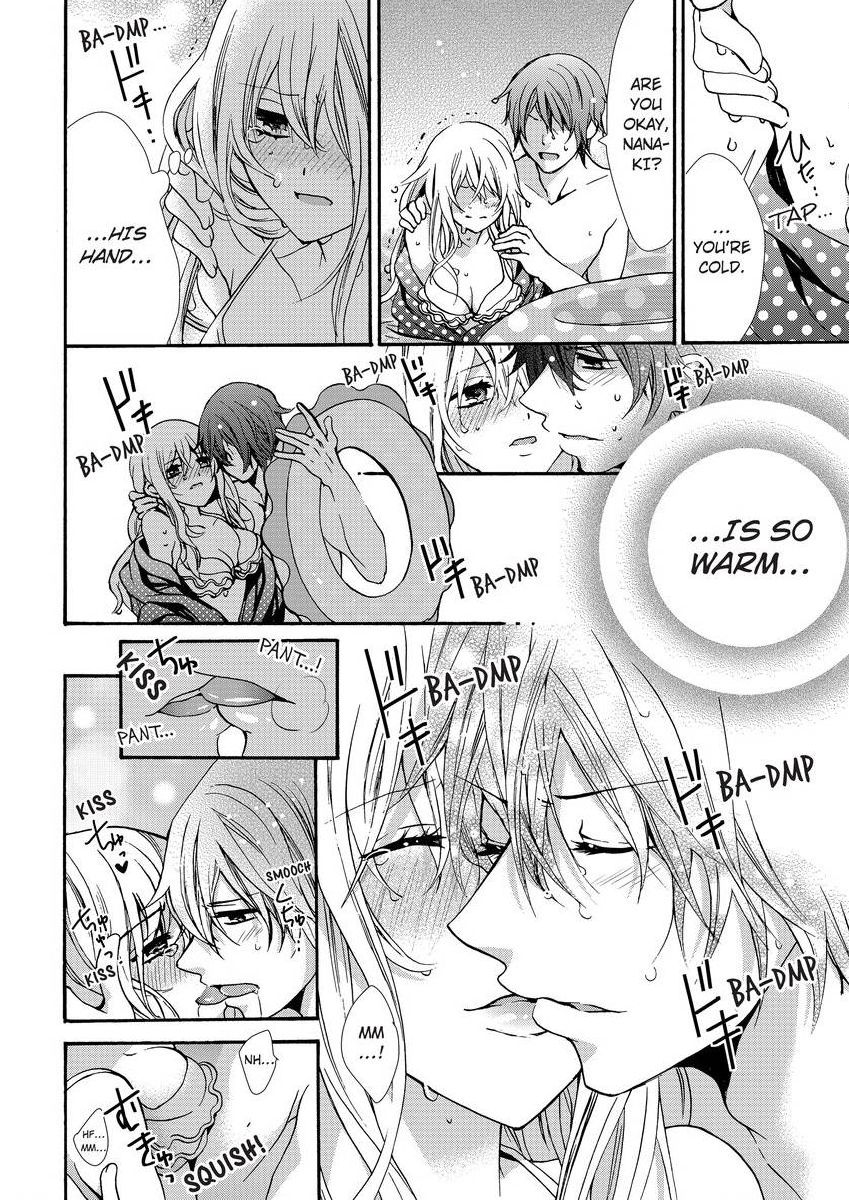 [真黒皇子] にょたえっち。 ～俺、女のカラダで義兄にズッポリハマってます～ [英訳] [DL版]