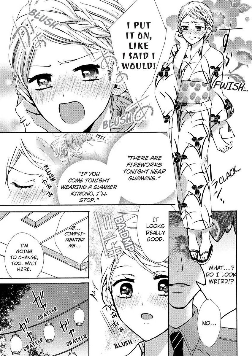 [真黒皇子] にょたえっち。 ～俺、女のカラダで義兄にズッポリハマってます～ [英訳] [DL版]