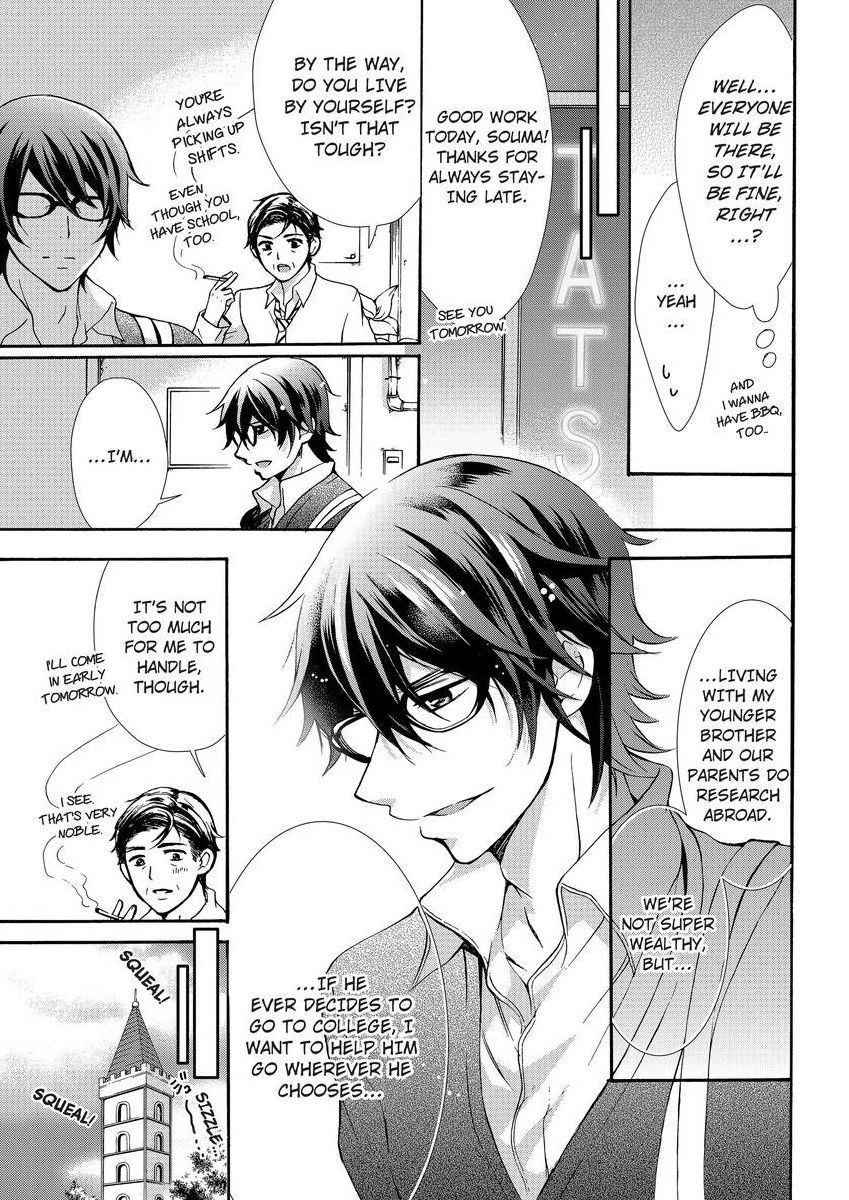 [真黒皇子] にょたえっち。 ～俺、女のカラダで義兄にズッポリハマってます～ [英訳] [DL版]