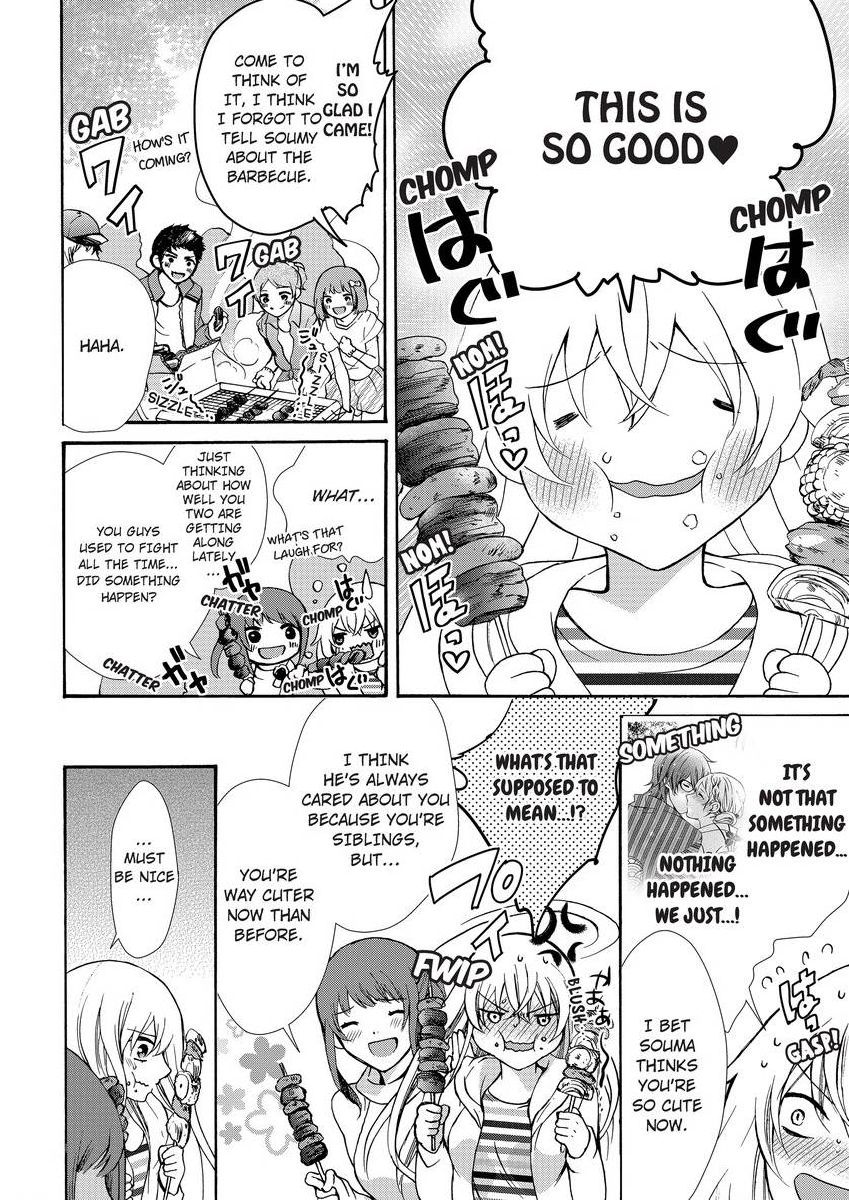 [真黒皇子] にょたえっち。 ～俺、女のカラダで義兄にズッポリハマってます～ [英訳] [DL版]