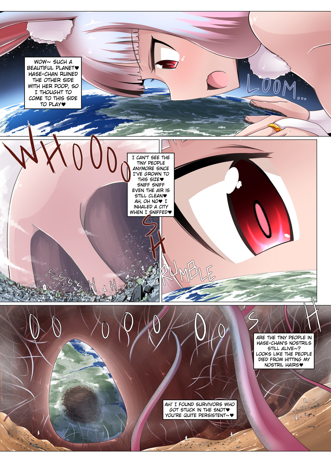 変態魔法少女少女はぜちゃん