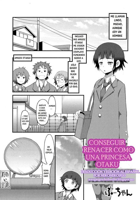 OtaCir姫にうまれかわったけっか| CONSEGUIR RENACER COMO UNA PRINCESA OTAKU