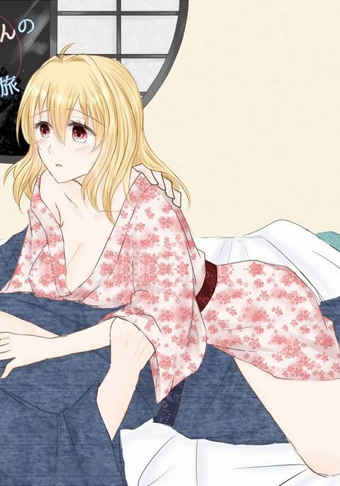 ばんりさんからつむちゃんのしっぽりゆけむり二人旅